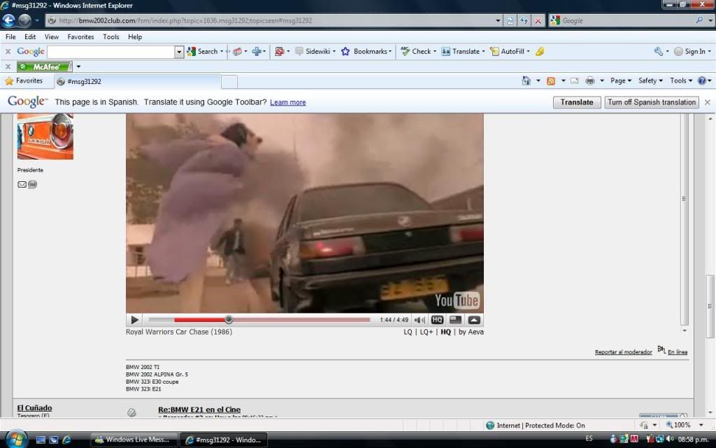 e21movie.jpg